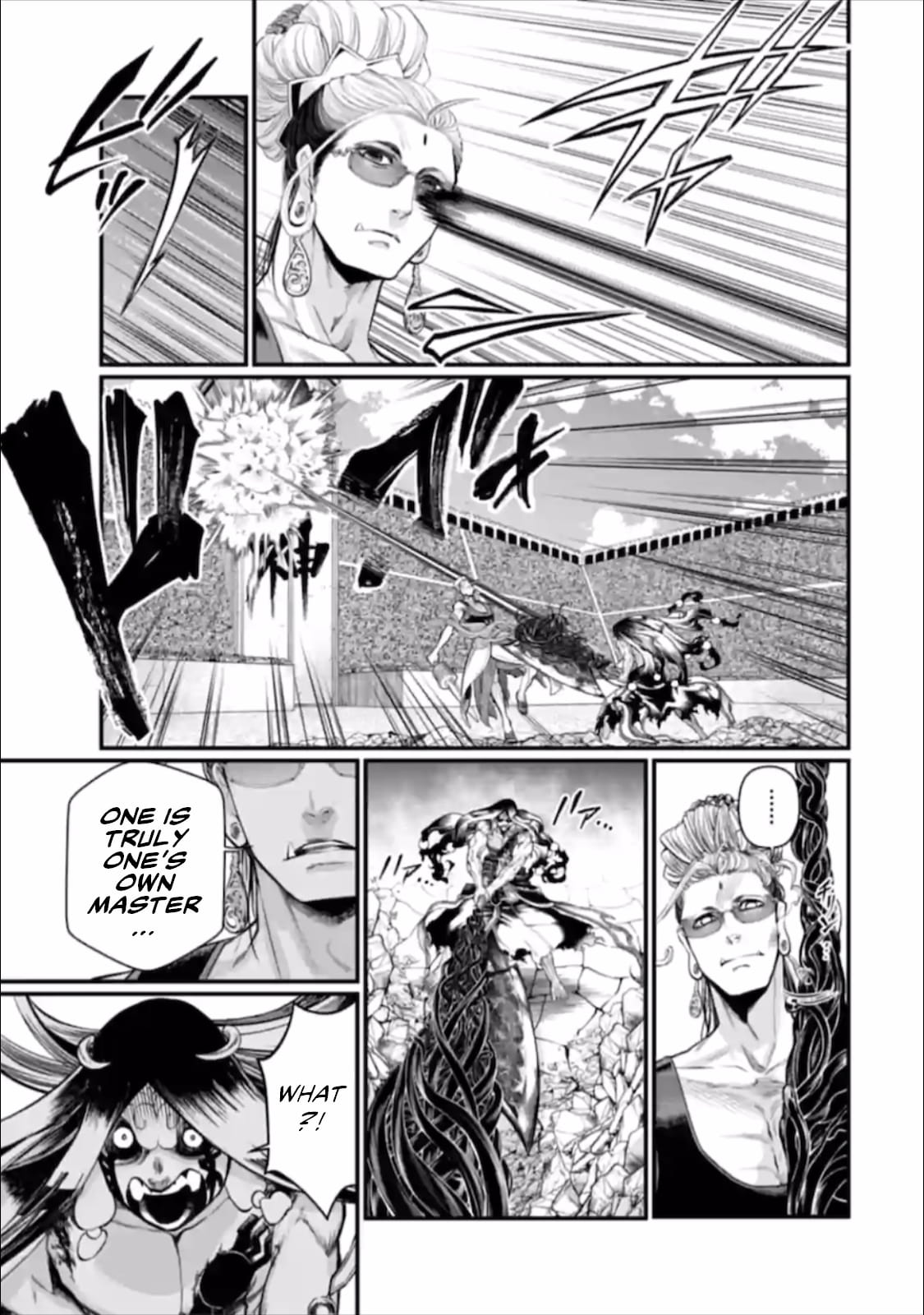 Record Of Ragnarok, Chapter 48 image 26